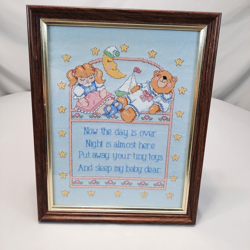 Handmade Teddy Bear Cross Stitch Framed Poem Nursery Wall Art 11x14 Vintage 90s